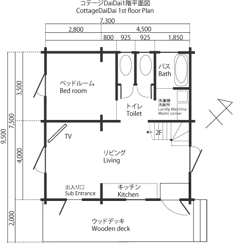 コテージDaiDai 1階平面図
